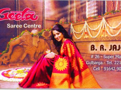 GEETA SAREE CENTRE