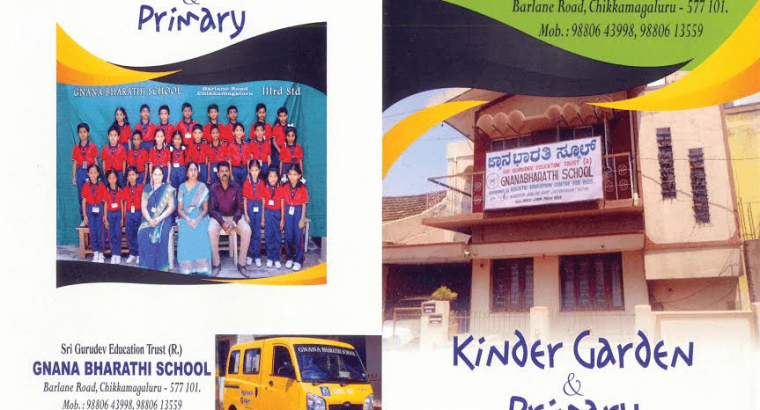 GNANA BHARATHI NURSEY SCHOOL