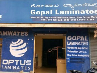 GOPAL LAMINATES