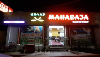 GRAND MAHARAJA VEG & NON VEG RESTAURANT CHIKMAGALUR