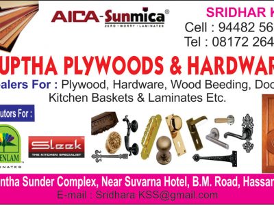 GUPTHA PLYWOODS & HARDWARE