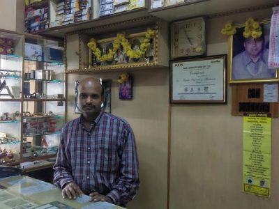 GUPTHA PLYWOODS & HARDWARE