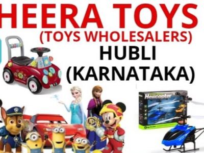 HEERA TOYS