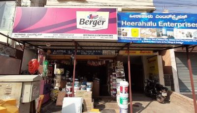 HEERAHALU ENTERPRISES BELLARY