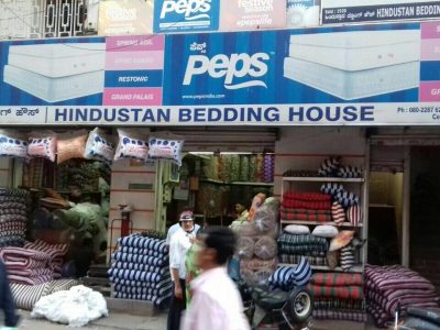 HINDUSTAN BEDDING HOUSE