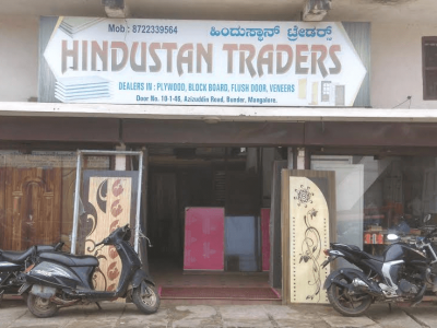 HINDUSTAN TRADERS