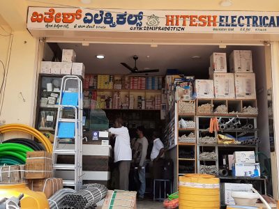 HITESH ELECTRICALS