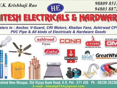 HITESH ELECTRICALS