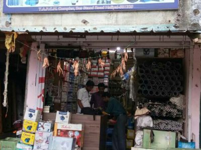 MAHALAKSHMI ELECTRICALS