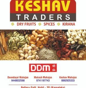 KESHAV TRADERS