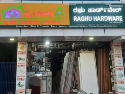 RAGHU HARDWARE CHIKMAGALUR