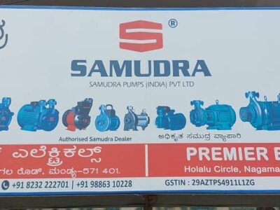 PREMIER ELECTRICALS MANDYA