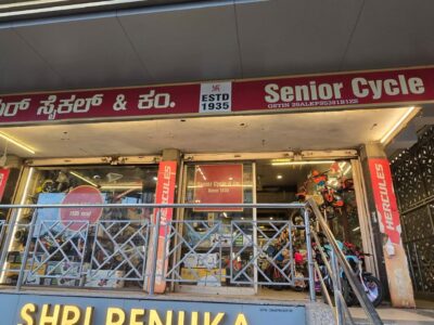 SENIOR CYCLE & CO.