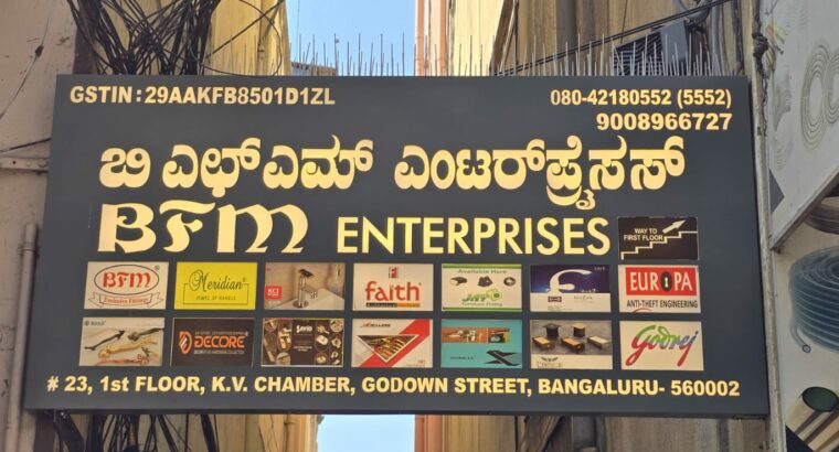 BFM ENTERPRISES BANGALORE