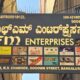 BFM ENTERPRISES BANGALORE