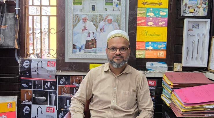 BFM ENTERPRISES BANGALORE