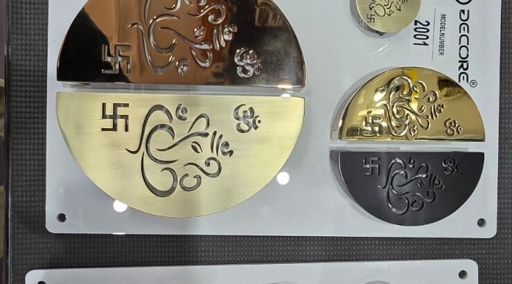 BFM ENTERPRISES BANGALORE