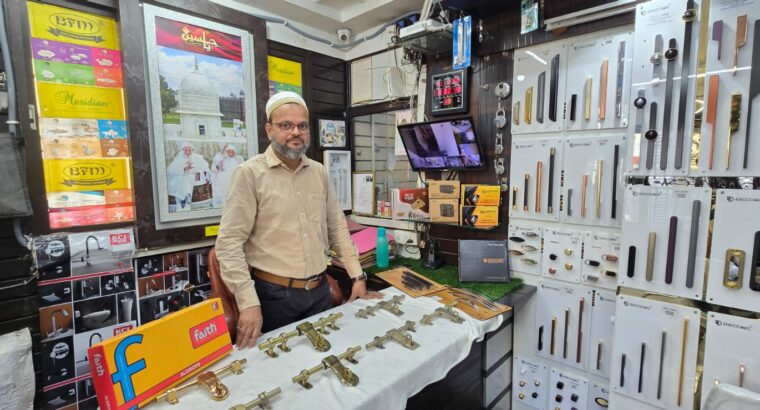 BFM ENTERPRISES BANGALORE