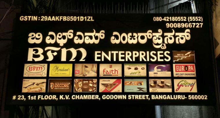 BFM ENTERPRISES BANGALORE