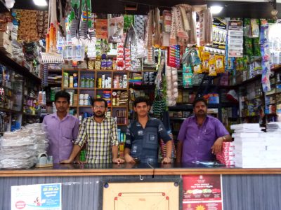 SRI BALAJI STATIONARY