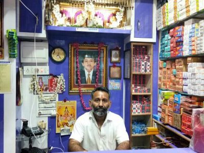 JAGADAMBA TRADING CO.