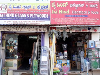 JAI HIND GLASS & PLYWOODS GADAG