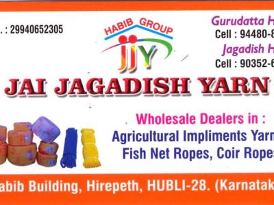 JAI JAGDISH YARN