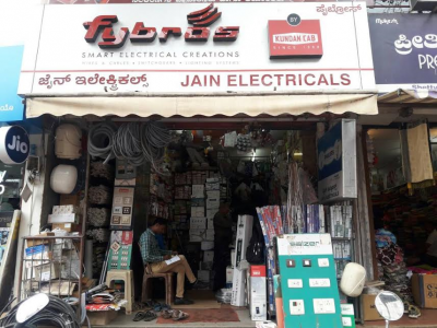 JAIN ELECTRICALS