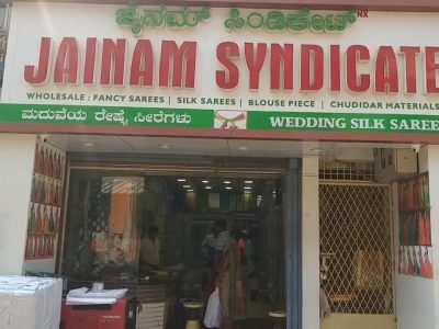 JAINAM SYNDICATE NX HUBLI