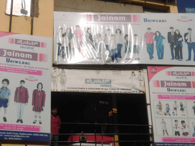 JAINAM UNIWEARS