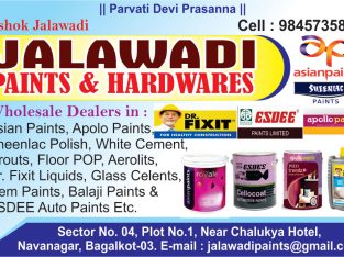 JALAWADI PAINTS & HARDWARES