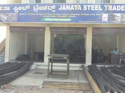 JANATHA STEEL TRADERS