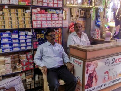 JAYANTI ELECTRIC CO. HUBLI