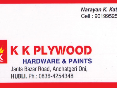 K K PLYWOOD HARDWARE & PAINTS