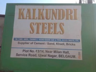 KALKUNDRI STEELS