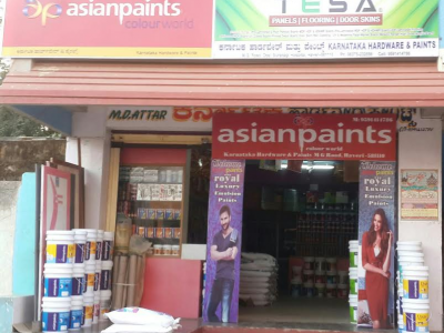 KARNATAKA HARDWARE & PAINTS