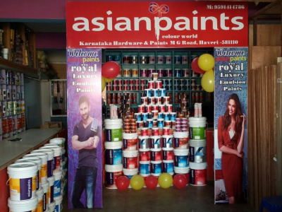 KARNATAKA HARDWARE & PAINTS