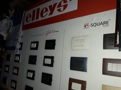 KARNATAKA SALES CORPORATION