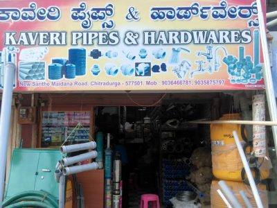 KAVERI PIPES & HARDWARES