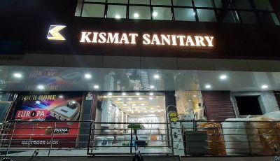 KISMAT SANITARY SHIVAMOGGA