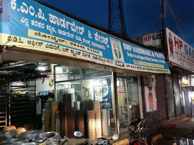 KMP HARDWARE & PAINTS