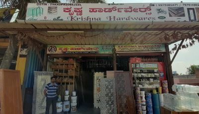 KRISHNA HARDWARE BELUR