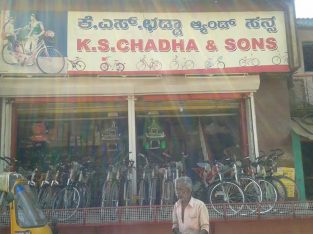 K.S. CHADHA & SONS