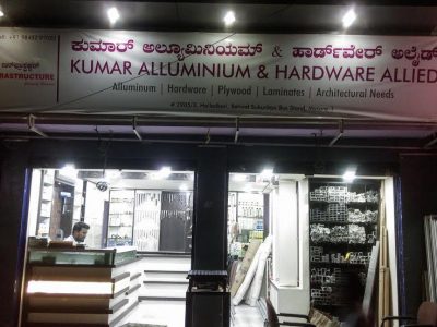 KUMAR ALUMINIUM & HARDWARE ALLIED