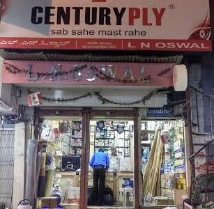 L.N. OSWAL