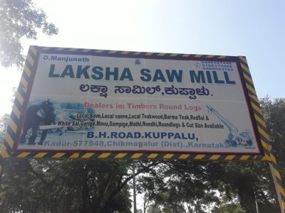 LAKSHA SAW MILL