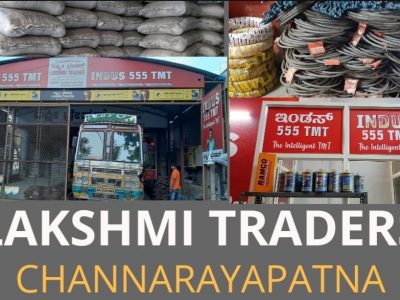 LAKSHMI TRADERS