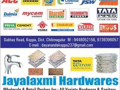 LAXMI TRADING COMPANY