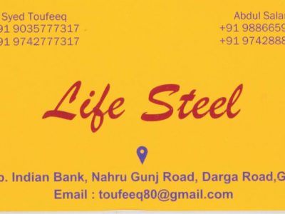 LIFE STEEL