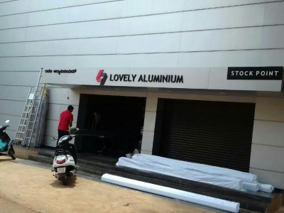 LOVELY ALUMINIUM